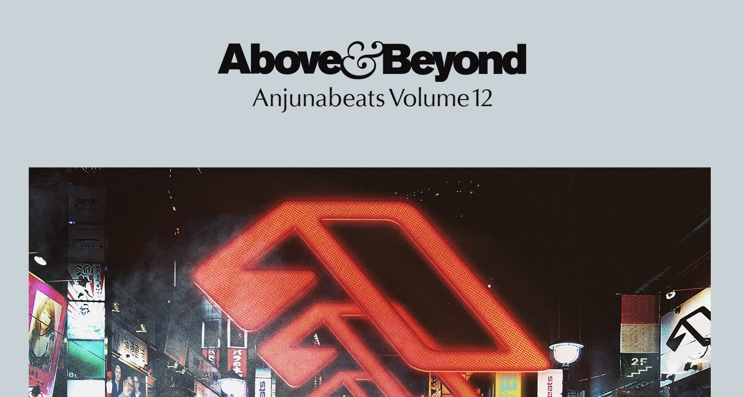 Above Beyond Official Merchandise - Anjunabeats